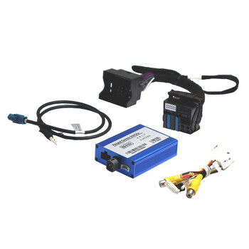 In Car Technologies Ltd  Peugeot - Citroen front and rear camera interface SMEG   27.559