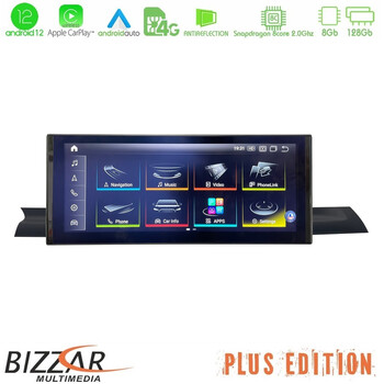 Bizzar oem Audi A4/a5 (B9) 2016-> Android12 (8+128gb) Navigation Multimedia 10.25″ hd Anti-Reflection u-au-1214