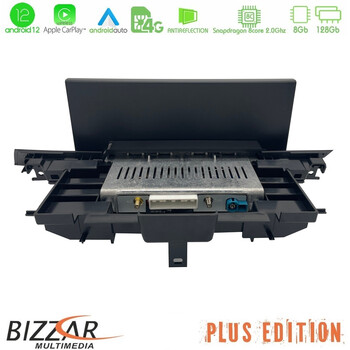 Bizzar oem Audi A4/a5 (B9) 2016-> Android12 (8+128gb) Navigation Multimedia 10.25″ hd Anti-Reflection u-au-1214