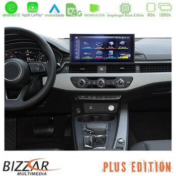 Bizzar oem Audi A4/a5 (B9) 2016-> Android12 (8+128gb) Navigation Multimedia 10.25″ hd Anti-Reflection u-au-1214