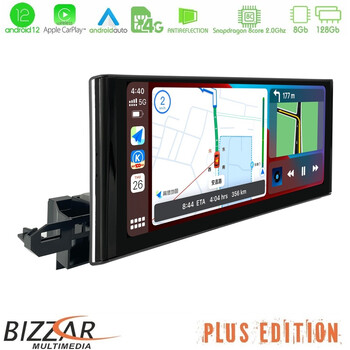 Bizzar oem Audi q5 (Fy) 2017-> Android12 (8+128gb) Navigation Multimedia 10.25″ hd Anti-Reflection u-au-1315