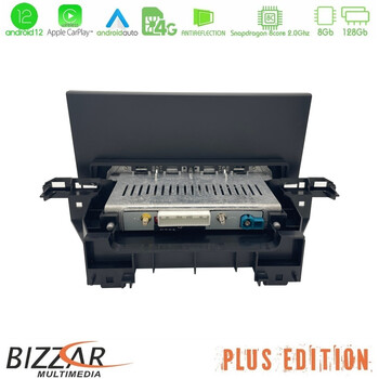 Bizzar oem Audi q5 (Fy) 2017-> Android12 (8+128gb) Navigation Multimedia 10.25″ hd Anti-Reflection u-au-1315