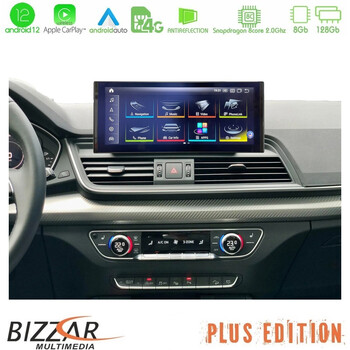 Bizzar oem Audi q5 (Fy) 2017-> Android12 (8+128gb) Navigation Multimedia 10.25″ hd Anti-Reflection u-au-1315