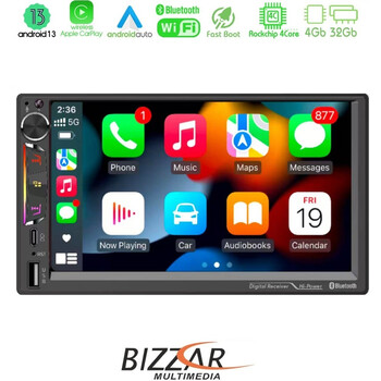 Bizzar 2din Deck 4core Android13 4+32gb Navigation Multimedia Deckless 7" με Carplay/androidauto u-bz-Ca701α