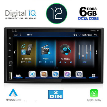 DIGITAL IQ BXE 754_CPA (6.5'' DIN)  MULTIMEDIA 1&amp;2DIN
