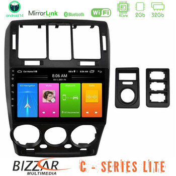 Bizzar c Series Lite 4core Android14 2+32gb  Hyundai Getz 2002-2009 Navigation Multimedia Tablet 9" u-c-Hy1146