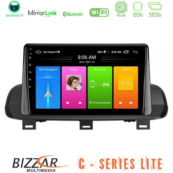 Bizzar c Series Lite 4core Android14 2+32gb  Nissan Qashqai j12 Amp; x-Trail t33 Navigation Multimedia Tablet 10" u-c-Ns2114