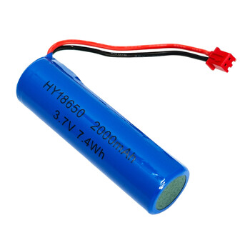 BRUNO ανταλλακτική μπαταρία για BRN-0256 ηλεκτρικό μύλο καφέ