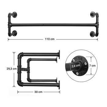 Σετ Επιτοίχιες Μεταλλικές Ράγες Ρούχων 110 x 30 x 29.3 cm 2 τμχ Songmics HSR64BK-02