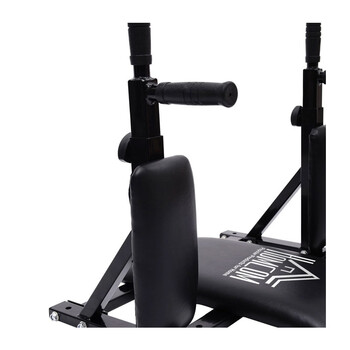 Επιτοίχιο Όργανο Εκγύμνασης Κοιλιακών 70 x 48 x 53-63 cm HOMCOM B1-0121