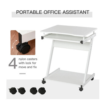 Τροχήλατο Μεταλλικό Γραφείο Υπολογιστή με Θέση για Πληκτρολόγιο 60 x 48 x 73 cm Χρώματος Λευκό HOMCOM 836-293WT
