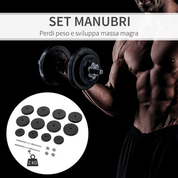 HOMCOM Set Dumbbells Gym 50kg Ρυθμιζόμενο κιτ Βαρών Bodybuilding με 12 Λαστιχένια Δίσκους Μαύρο B1-0127