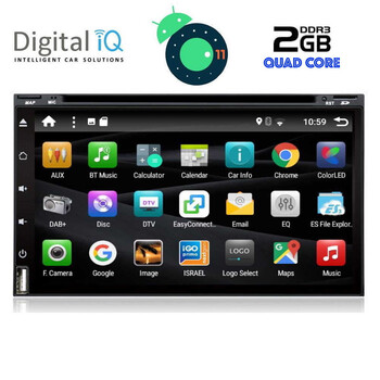 DIGITAL IQ BX 250_GPS (7"_DVD) MULTIMEDIA OEM AUDI A4 mod. 2002-2008