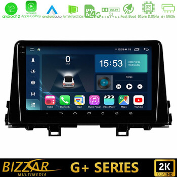 Bizzar g+ Series kia Picanto 2017-2021 8core Android12 6+128gb Navigation Multimedia Tablet 9 u-g-Ki0756