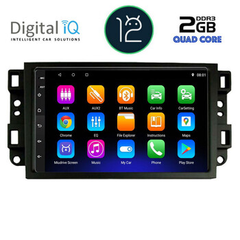 DIGITAL IQ RTB 2070_GPS (10inc) MULTIMEDIA TABLET OEM CHEVROLET ALL mod. 2004-2011