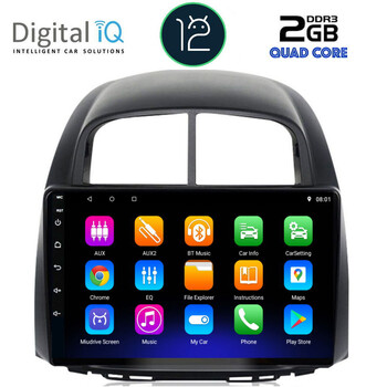 DIGITAL IQ RTB 2124_GPS (10inc) MULTIMEDIA TABLET OEM DAIHATSU SIRION mod. 2006-2012