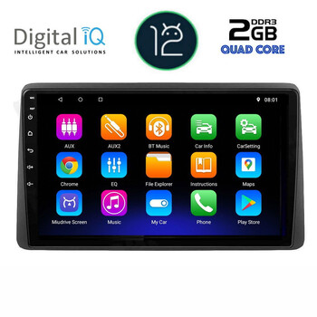 DIGITAL IQ RTB 2453_GPS (10inc) MULTIMEDIA TABLET OEM NISSAN JUKE mod. 2021&gt;