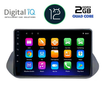 DIGITAL IQ RTB 2469_GPS (10inc) MULTIMEDIA TABLET OEM NISSAN QASHQAI mod. 2021&gt;