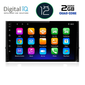 DIGITAL IQ RTB 2584_GPS (10inc) MULTIMEDIA TABLET OEM SKODA KAROQ - KODIAK mod. 2016&gt;