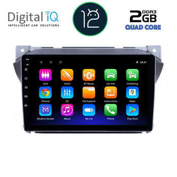 DIGITAL IQ RTB 2670_GPS (9inc) MULTIMEDIA TABLET OEM SUZUKI ALTO - NISSAN PIXO 2009&gt;