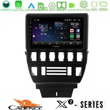 Cadence x2 Series 8core Android14 6+128gb  Lada Niva Navigation Multimedia Tablet 9" u-x2-Ld1334