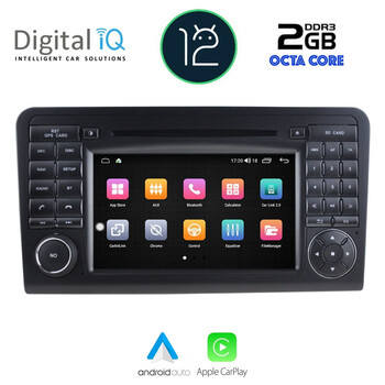 DIGITAL IQ MSF 315_CPA (7" DECK) MULTIMEDIA OEM MERCEDES ML (W164) – GL (X164) mod. 2005-2012