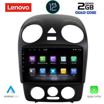 LENOVO LVB 4742_CPA (9inc) MULTIMEDIA TABLET OEM VW BEETLE mod. 2004-2011