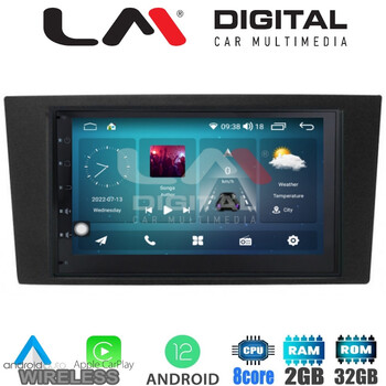 LM Digital - LM ZP8446 GPS