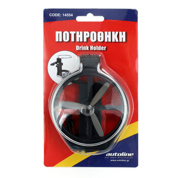 ΠΟΤΗΡΟΘΗΚΗ ΑΕΡΑΓΩΓΟΥ
