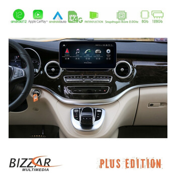 Bizzar oem Mercedes c Class (W205) Ntg5.5 Android12 (8+128gb) Navigation Multimedia 12.3″ Anti-Reflection u-mb-7128f