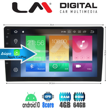 LM Digital - LM Z8910 GPS electriclife