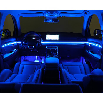 DIQ AMBIENT DREAM 256 WH (Universal Thin Light White Strip Ambient Light, 18 Lights with 256 colours)