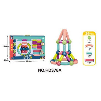 Παιχνίδι κατασκευών DIY με μαγνήτες - HD378A - 221818