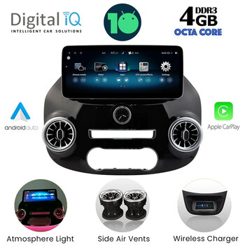 DIGITAL IQ ASC 14429_CPA (12.3") MULTIMEDIA OEM MERCEDES VITO - VIANO mod. 2015> ULTIMATE PACK 1