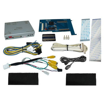 Vw | Skoda | Seat | Ford Mib3 Entry 8.25inch Video in & Camera Interface cs-rl4-Mib3-e