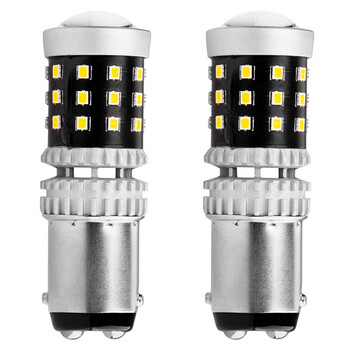 02800/AM ΛΑΜΠΑΚΙΑ ΔΙΠΟΛΙΚΑ LED ΛΕΥΚΑ CAN-BUS P21/5w BAY15D 12/24V 39xSMD 2016 ΑMiO - 2 TEM.