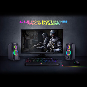 Gaming Ηχεία - Havit SK202 (BLACK)