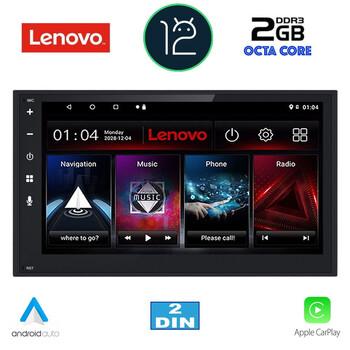 LENOVO LND 468_CPA (6.8″_DECK) MULTIMEDIA 2DIN