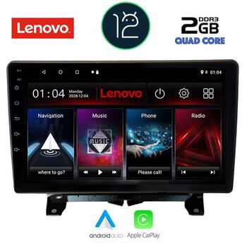 LENOVO LND 4332_CPA (9inc) MULTIMEDIA TABLET OEM LANDROVER DISCOVERY 3 - RANGEROVER SPORT mod. 2004-2009
