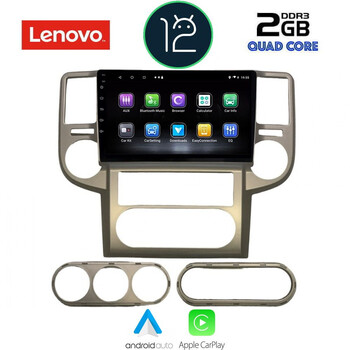 LENOVO LVB 4475_CPA (10inc) MULTIMEDIA TABLET OEM NISSAN XTRAIL mod. 2004-2007