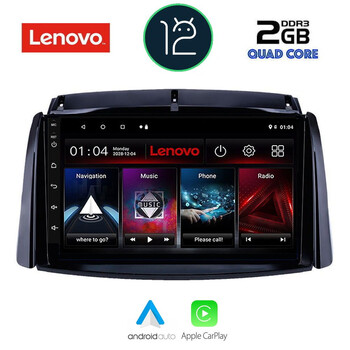 LENOVO LND 4551_CPA (9inc) MULTIMEDIA TABLET OEM RENAULT KOLEOS mod. 2006-2016