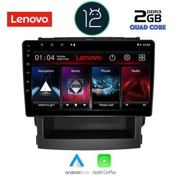 LENOVO LND 4664_CPA (9inc) MULTIMEDIA TABLET OEM SUBARU FORESTER - IMPREZA mod. 2019&gt;