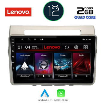 LENOVO LND 4711_CPA (9inc) MULTIMEDIA TABLET OEM TOYOTA COROLLA VERSO mod. 2004-2009