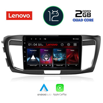 LENOVO LND 4183_CPA (9inc) MULTIMEDIA TABLET OEM HONDA ACCORD mod. 2008-2013