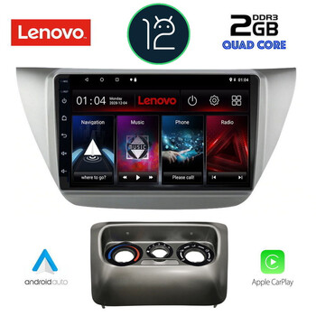 LENOVO LND 4433_CPA (9inc) MULTIMEDIA TABLET OEM MITSUBISHI LANCER mod. 2000-2007