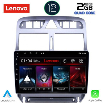 LENOVO LND 4512_GPS (9inc) MULTIMEDIA TABLET OEM PEUGEOT 307 mod. 2001-2008