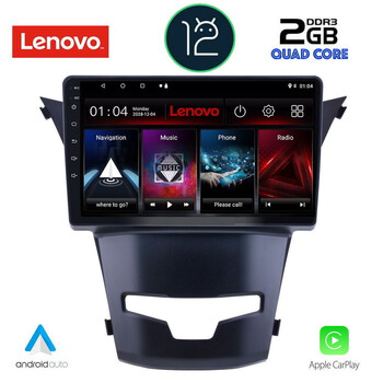 LENOVO LND 4653_CPA (9inc) MULTIMEDIA TABLET OEM SSANGYANG KORANDO mod. 2014&gt;