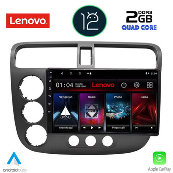 LENOVO LND 4187_CPA (9inc) MULTIMEDIA TABLET OEM HONDA CIVIC 4D mod. 2001-2006