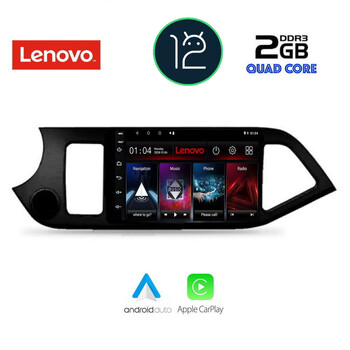 LENOVO LND 4308_CPA (9inc) MULTIMEDIA TABLET OEM KIA PICANTO mod. 2011-2017