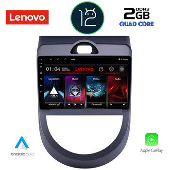 LENOVO LND 4320_CPA (9inc) MULTIMEDIA TABLET OEM KIA SOUL mod. 2008-2013